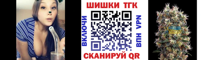 сколько стоит  Смоленск  Марихуана OG Kush 